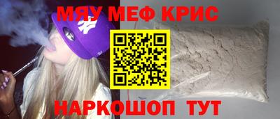 твердый Кимры
