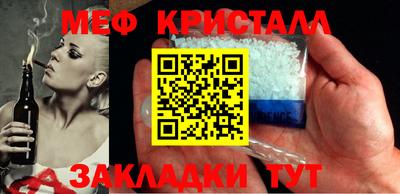 ПСИЛОЦИБИНОВЫЕ ГРИБЫ Кинель