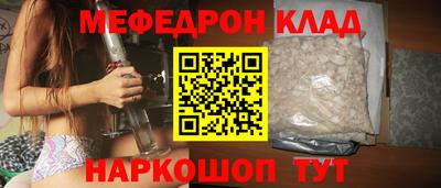 эйфоретик Кингисепп