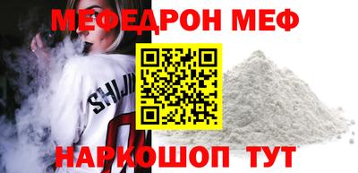 твердый Кимры