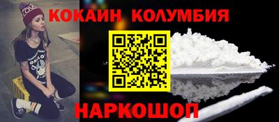 ПСИЛОЦИБИНОВЫЕ ГРИБЫ Кинель