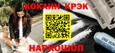 твердый Кимры