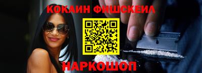 ПСИЛОЦИБИНОВЫЕ ГРИБЫ Кинель
