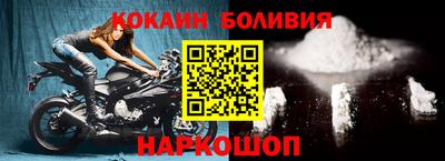 ПСИЛОЦИБИНОВЫЕ ГРИБЫ Кинель
