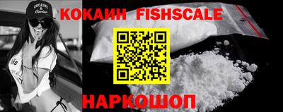 ПСИЛОЦИБИНОВЫЕ ГРИБЫ Кинель