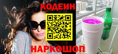 эйфоретик Кингисепп