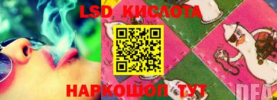 твердый Кимры