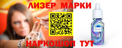 твердый Кимры