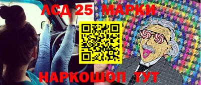 эйфоретик Кингисепп