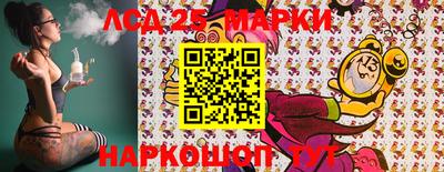 эйфоретик Кингисепп