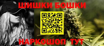 эйфоретик Кингисепп