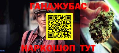 дмт Коммунар