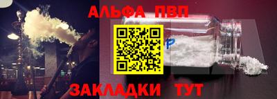 ПСИЛОЦИБИНОВЫЕ ГРИБЫ Кинель