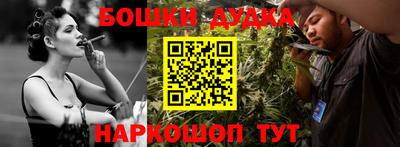 ПСИЛОЦИБИНОВЫЕ ГРИБЫ Кинель