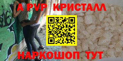 твердый Кимры