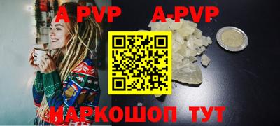твердый Кимры