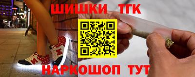 твердый Кимры