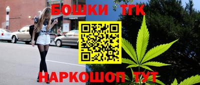 дмт Коммунар
