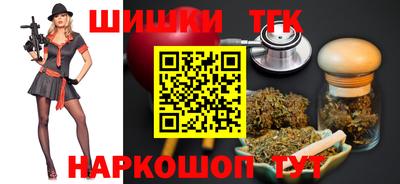 ПСИЛОЦИБИНОВЫЕ ГРИБЫ Кинель
