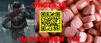 твердый Кимры