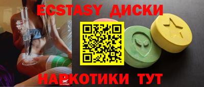 твердый Кимры