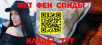 ПСИЛОЦИБИНОВЫЕ ГРИБЫ Кинель