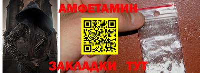 твердый Кимры
