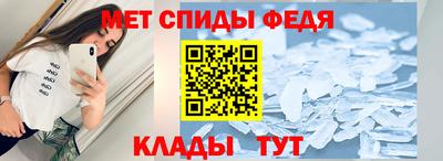 ПСИЛОЦИБИНОВЫЕ ГРИБЫ Кинель