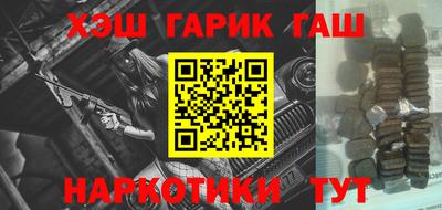 ПСИЛОЦИБИНОВЫЕ ГРИБЫ Кинель