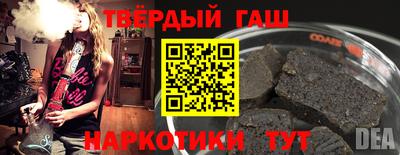 эйфоретик Кингисепп