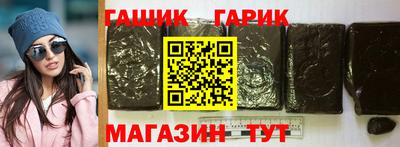 твердый Кимры