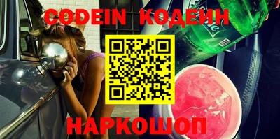 твердый Кимры