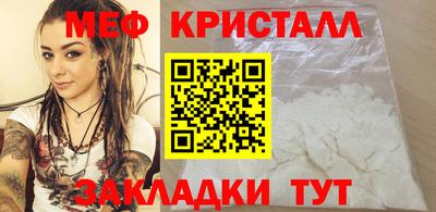 ПСИЛОЦИБИНОВЫЕ ГРИБЫ Кинель