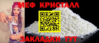 ПСИЛОЦИБИНОВЫЕ ГРИБЫ Кинель