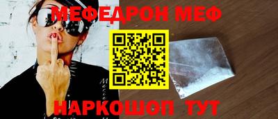 ПСИЛОЦИБИНОВЫЕ ГРИБЫ Кинель