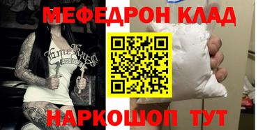эйфоретик Кингисепп